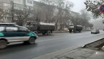 Беспорядки 2022, Генпрокуратура, суд, фото - Новости Zakon.kz от 22.01.2022 17:34