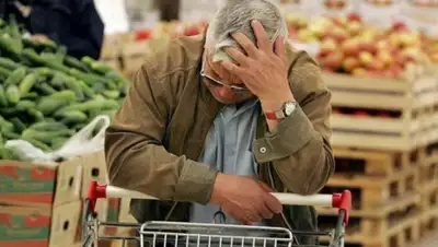 Business FM Челябинск, фото - Новости Zakon.kz от 07.04.2020 13:27