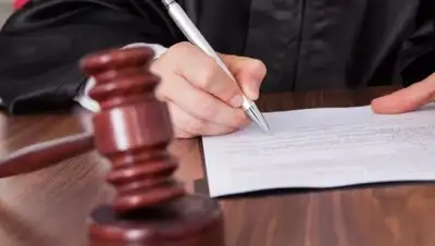 Zakon.kz, фото - Новости Zakon.kz от 14.10.2015 00:30