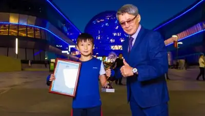 Zakon.kz, фото - Новости Zakon.kz от 01.09.2017 19:32