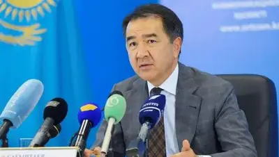 Zakon.kz, фото - Новости Zakon.kz от 12.12.2016 18:57