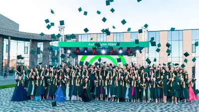 университет, фото - Новости Zakon.kz от 20.07.2022 15:28