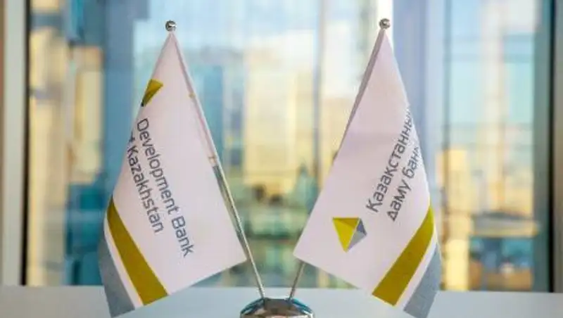 Зачем казахстанским банкам и бизнесу синдикаты?