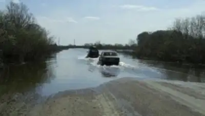 Zakon.kz, фото - Новости Zakon.kz от 16.04.2015 00:16
