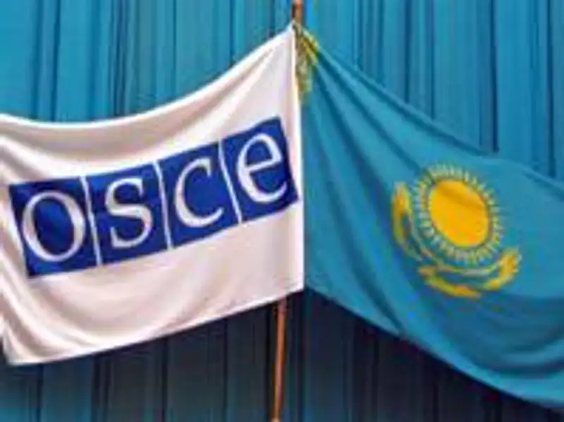 Казахстанская делегация принимает участие в Совещании ОБСЕ по человеческому измерению в Варшаве, фото - Новости Zakon.kz от 25.09.2012 01:06