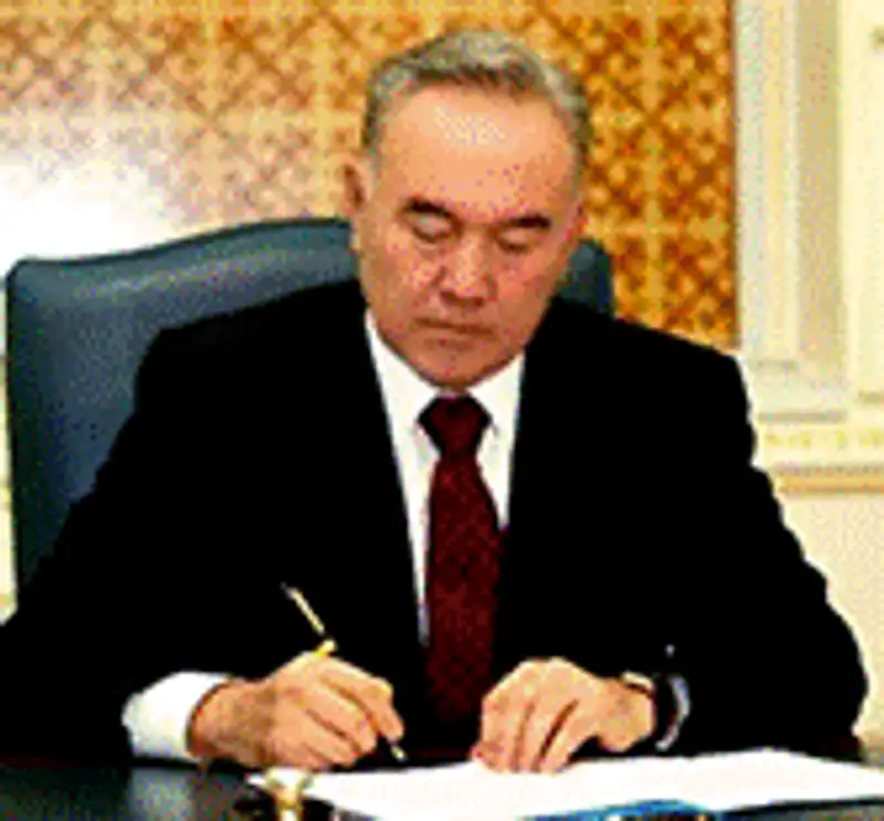 Президент Казахстана подписал поправки в бюджетный кодекс