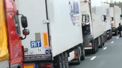 Zakon.kz, фото - Новости Zakon.kz от 05.12.2014 16:34