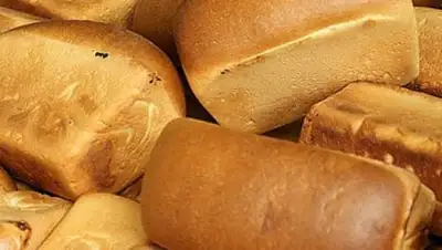 Zakon.kz, фото - Новости Zakon.kz от 10.12.2014 17:20