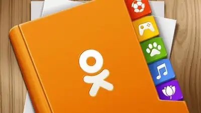 Zakon.kz, фото - Новости Zakon.kz от 13.11.2017 19:12