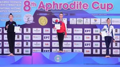Художественная гимнастика Призы Греция, фото - Новости Zakon.kz от 14.03.2023 12:18