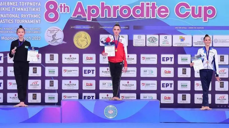 Казахстанские гимнастки завоевали шесть медалей на турнире "Кубок Афродиты" в Греции