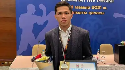 Бокс Победитель ЧРК, фото - Новости Zakon.kz от 23.12.2021 14:16