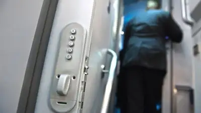 Zakon.kz, фото - Новости Zakon.kz от 02.04.2015 23:20