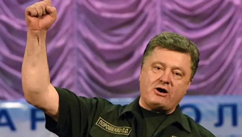 Порошенко задумался о собственной «линии Маннергейма»
