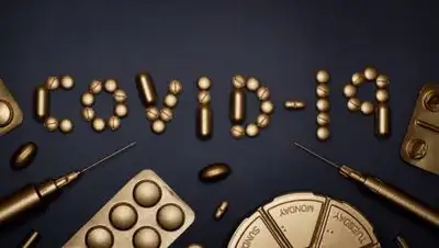 pixabay.com, фото - Новости Zakon.kz от 13.05.2021 02:20