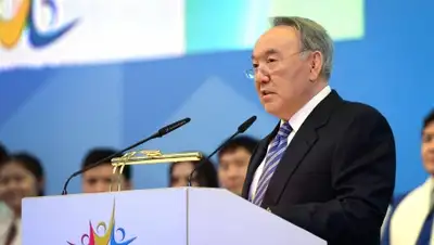 Zakon.kz, фото - Новости Zakon.kz от 11.03.2016 14:20