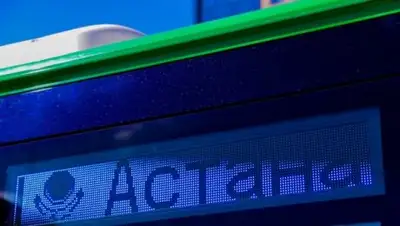 astana.gov.kz, фото - Новости Zakon.kz от 25.02.2019 21:37