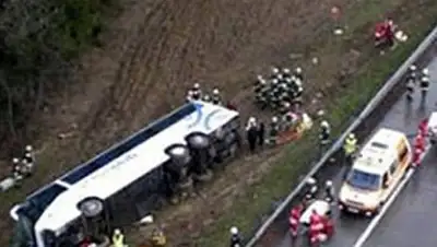 Zakon.kz, фото - Новости Zakon.kz от 19.05.2015 03:23