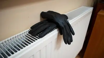 Комуслуги в Алматы, фото - Новости Zakon.kz от 24.01.2023 15:51