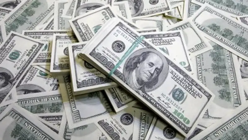 Активы Нацфонда сократились на 1,9%