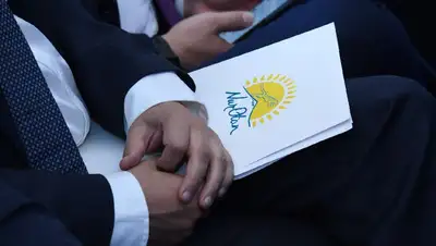 Токаев Нур Отан, фото - Новости Zakon.kz от 07.02.2022 19:17