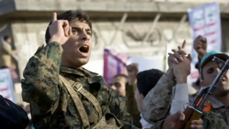 Жители Йемена протестуют на фоне политического кризиса