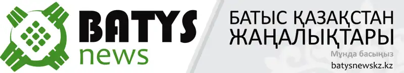 , фото - Новости Zakon.kz от 03.12.2015 19:54