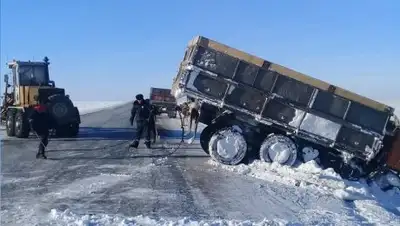 ДП СКО, фото - Новости Zakon.kz от 16.02.2019 09:38