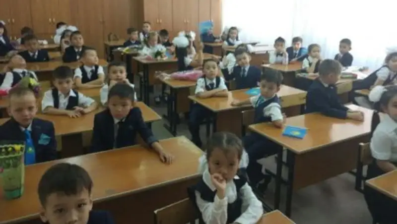 Жители столицы могут подать документы в школу не выходя из дома