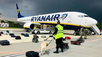 AFP, фото - Новости Zakon.kz от 24.05.2021 23:47