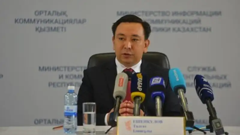 Названа самая высокооплачиваемая специальность в Казахстане