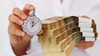 Трибун, фото - Новости Zakon.kz от 10.09.2018 16:14