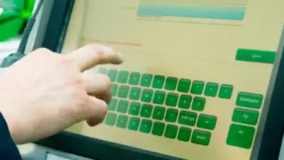 из открытых источников, фото - Новости Zakon.kz от 08.12.2018 10:59