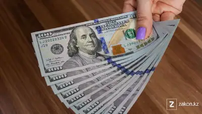 торги на бирже, фото - Новости Zakon.kz от 02.02.2022 11:13