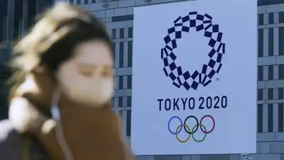 © AP Photo/Eugene Hoshiko, фото - Новости Zakon.kz от 22.01.2021 06:43