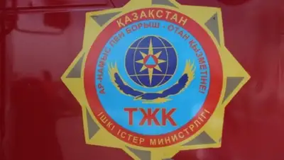 Zakon.kz, фото - Новости Zakon.kz от 24.06.2015 15:53