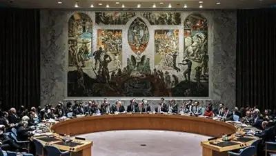 © РИА Новости / Flickr МИД России, фото - Новости Zakon.kz от 23.04.2018 06:14