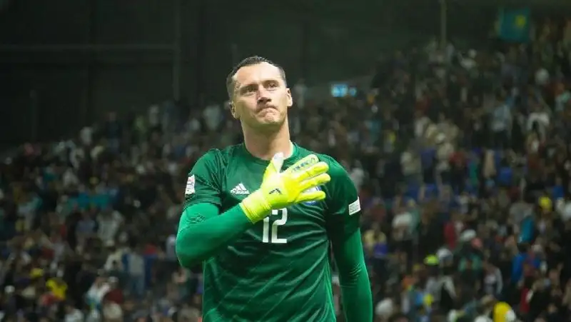 Вратарь футбольной сборной Казахстана Игорь Шацких обратился к болельщикам