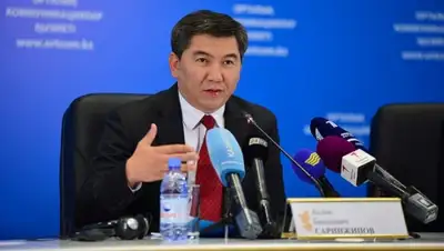 Zakon.kz, фото - Новости Zakon.kz от 28.01.2016 16:58