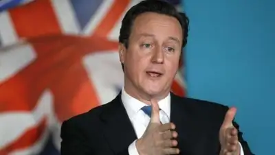 Zakon.kz, фото - Новости Zakon.kz от 10.04.2016 13:25