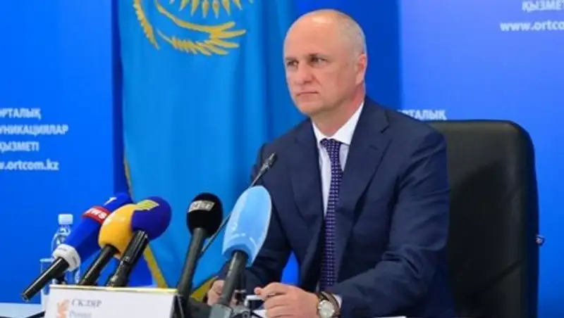 Вице-министр нацэкономики РК стал вице-министром по инвестициям и развитию РК