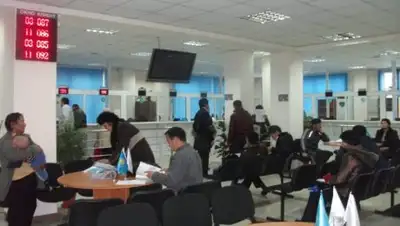 Zakon.kz, фото - Новости Zakon.kz от 18.01.2017 15:57