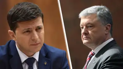 apostrophe.ua, фото - Новости Zakon.kz от 22.04.2019 07:26