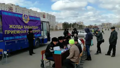 МВД РК, фото - Новости Zakon.kz от 21.06.2019 17:19