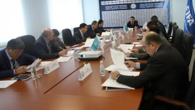 Состоялось заседание исполкома Федерации футбола Казахстана