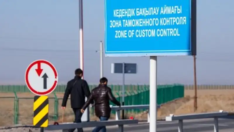 Какие документы нужно предоставлять для освобождения от таможенных сборов