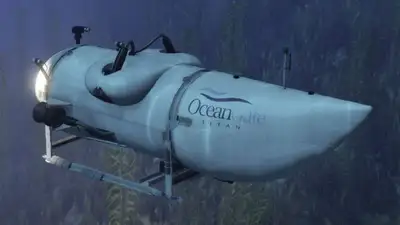 расследование, фото - Новости Zakon.kz от 24.06.2023 01:53