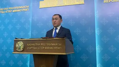 Казахстан Шенген визы