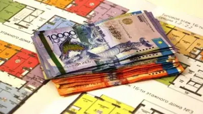 kazFin.info, фото - Новости Zakon.kz от 28.09.2018 10:04