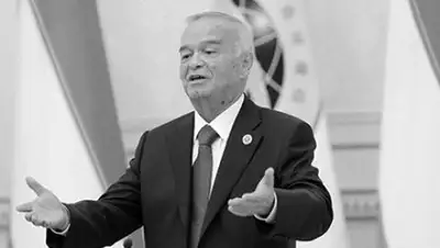 Zakon.kz, фото - Новости Zakon.kz от 03.09.2016 13:03